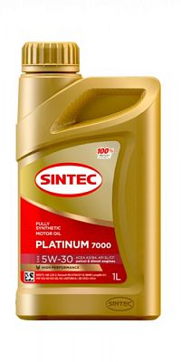7  / А/масло SINTEC Платинум 7000 5W30 синт 1л API A3/B4